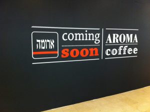 עיצוב קירות
