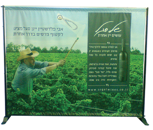 עיצוב תערוכות ביתנים וכנסים