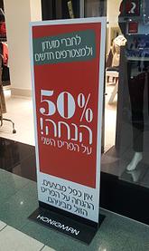מעמד לקאפה